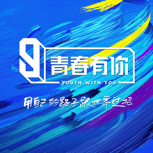 极品粉红色翻盖大阴茎靠小嫩逼
