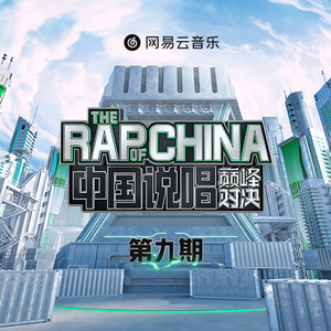 极品粉红色翻盖大阴茎靠小嫩逼
