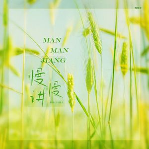 极品粉红色翻盖大阴茎靠小嫩逼
