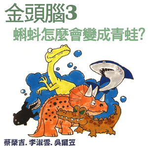 极品粉红色翻盖大阴茎靠小嫩逼
