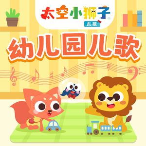 极品粉红色翻盖大阴茎靠小嫩逼
