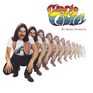 极品粉红色翻盖大阴茎靠小嫩逼
