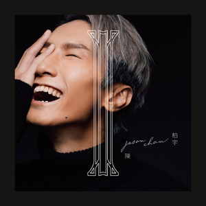 极品粉红色翻盖大阴茎靠小嫩逼
