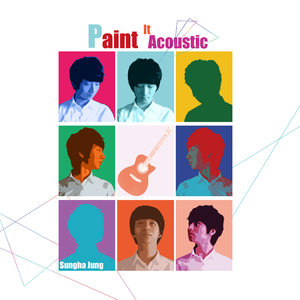 极品粉红色翻盖大阴茎靠小嫩逼
