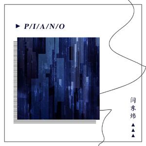 极品粉红色翻盖大阴茎靠小嫩逼
