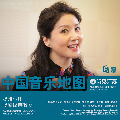 极品粉红色翻盖大阴茎靠小嫩逼
